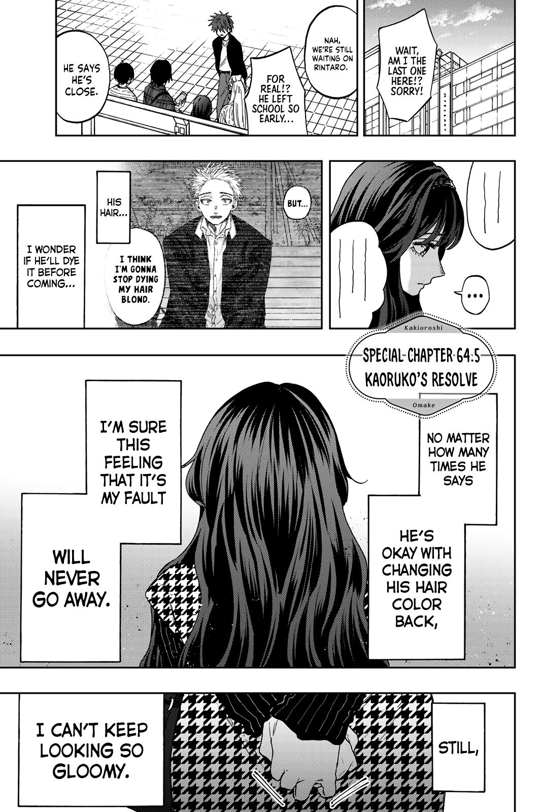 Read The Fragrant Flower Blooms with Dignity EN Manga Online