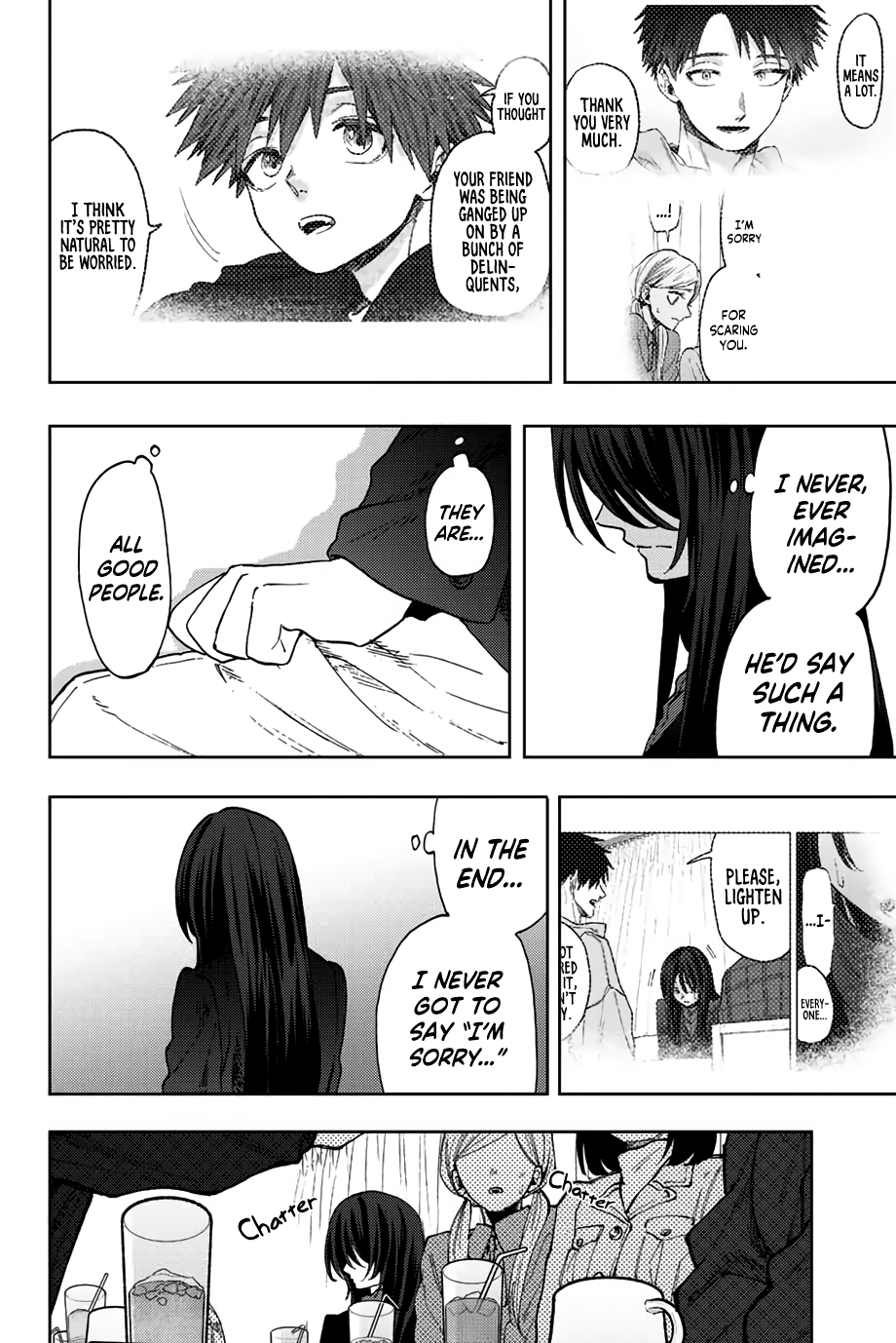 Read The Fragrant Flower Blooms with Dignity EN Manga Online