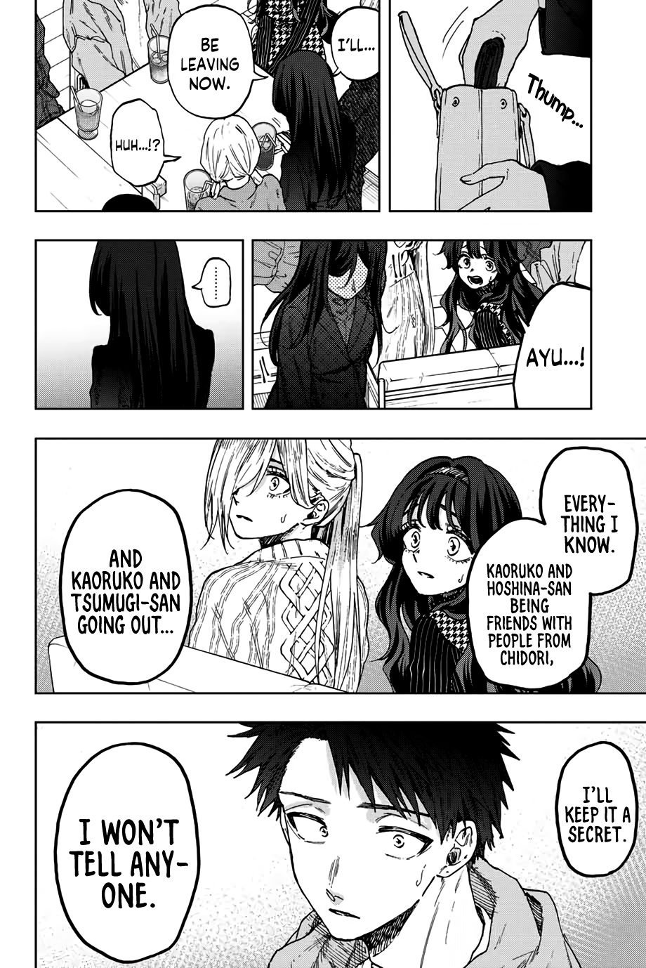 Read The Fragrant Flower Blooms with Dignity EN Manga Online
