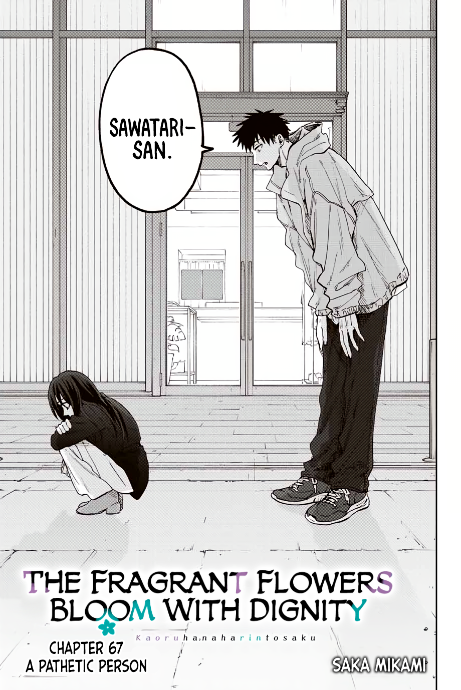 Read The Fragrant Flower Blooms with Dignity EN Manga Online