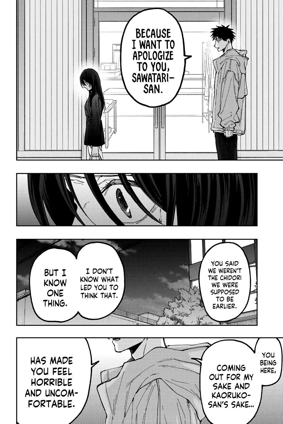 Read The Fragrant Flower Blooms with Dignity EN Manga Online