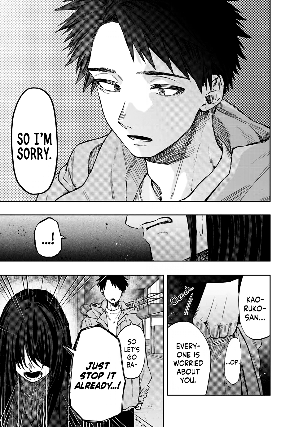 Read The Fragrant Flower Blooms with Dignity EN Manga Online