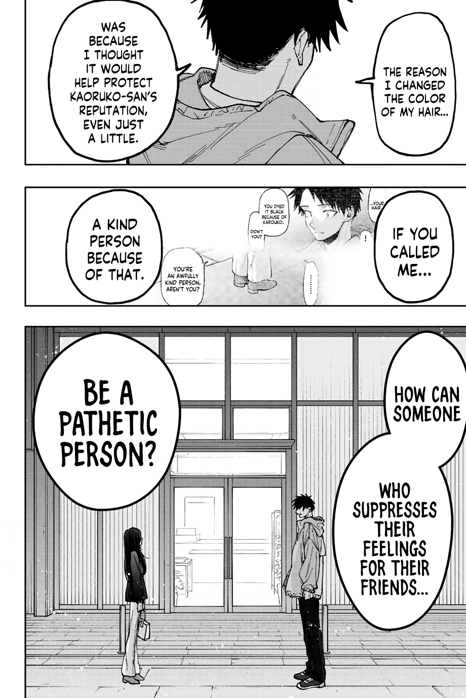 Read The Fragrant Flower Blooms with Dignity EN Manga Online