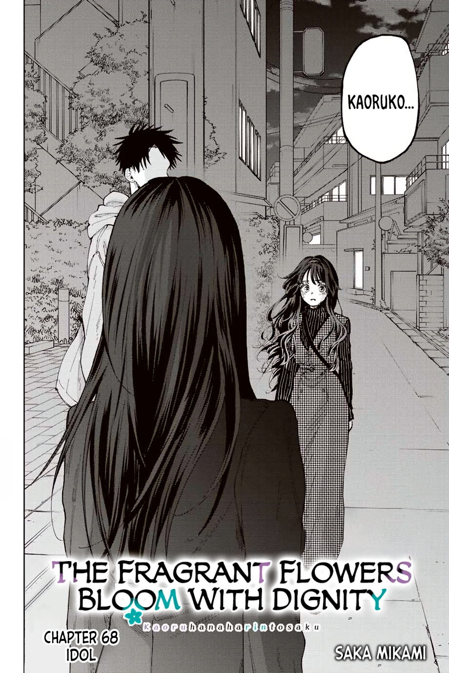 Read The Fragrant Flower Blooms with Dignity EN Manga Online