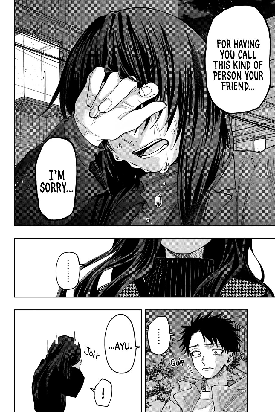 Read The Fragrant Flower Blooms with Dignity EN Manga Online