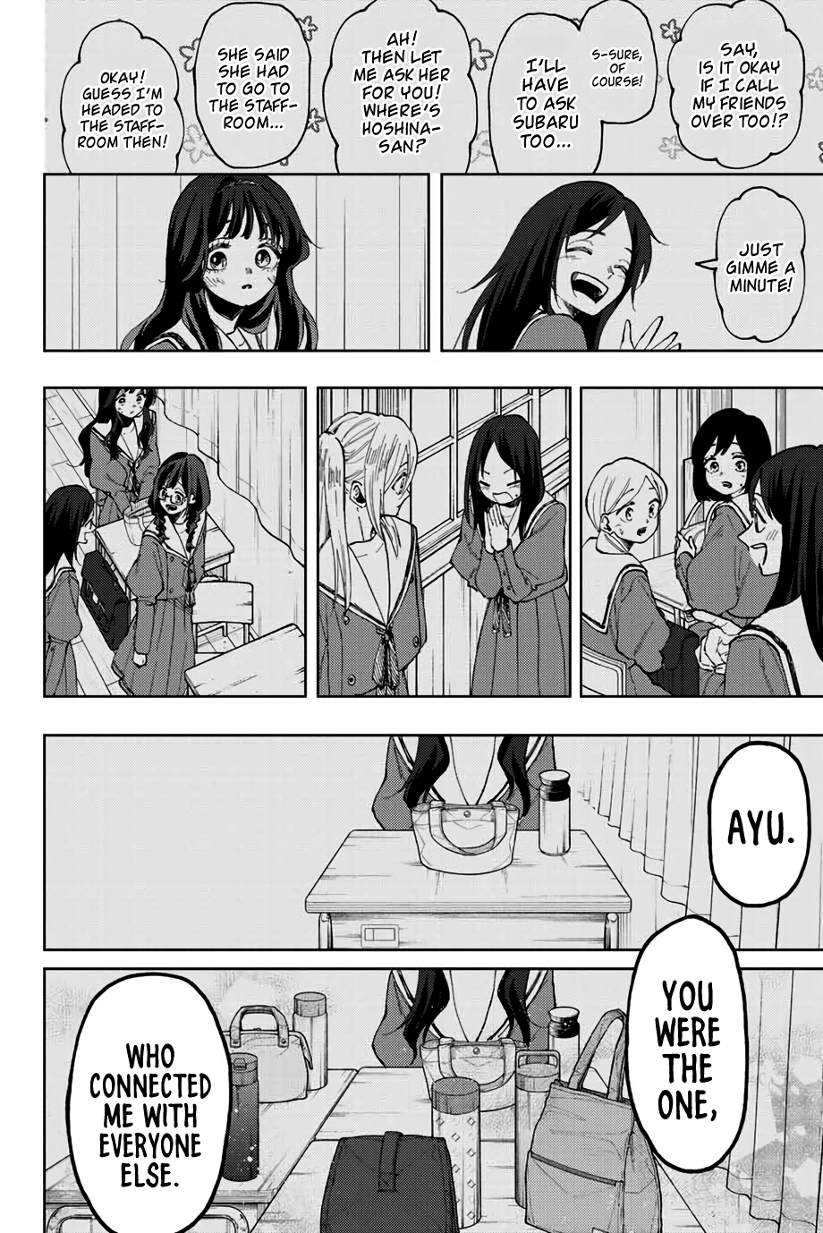 Read The Fragrant Flower Blooms with Dignity EN Manga Online