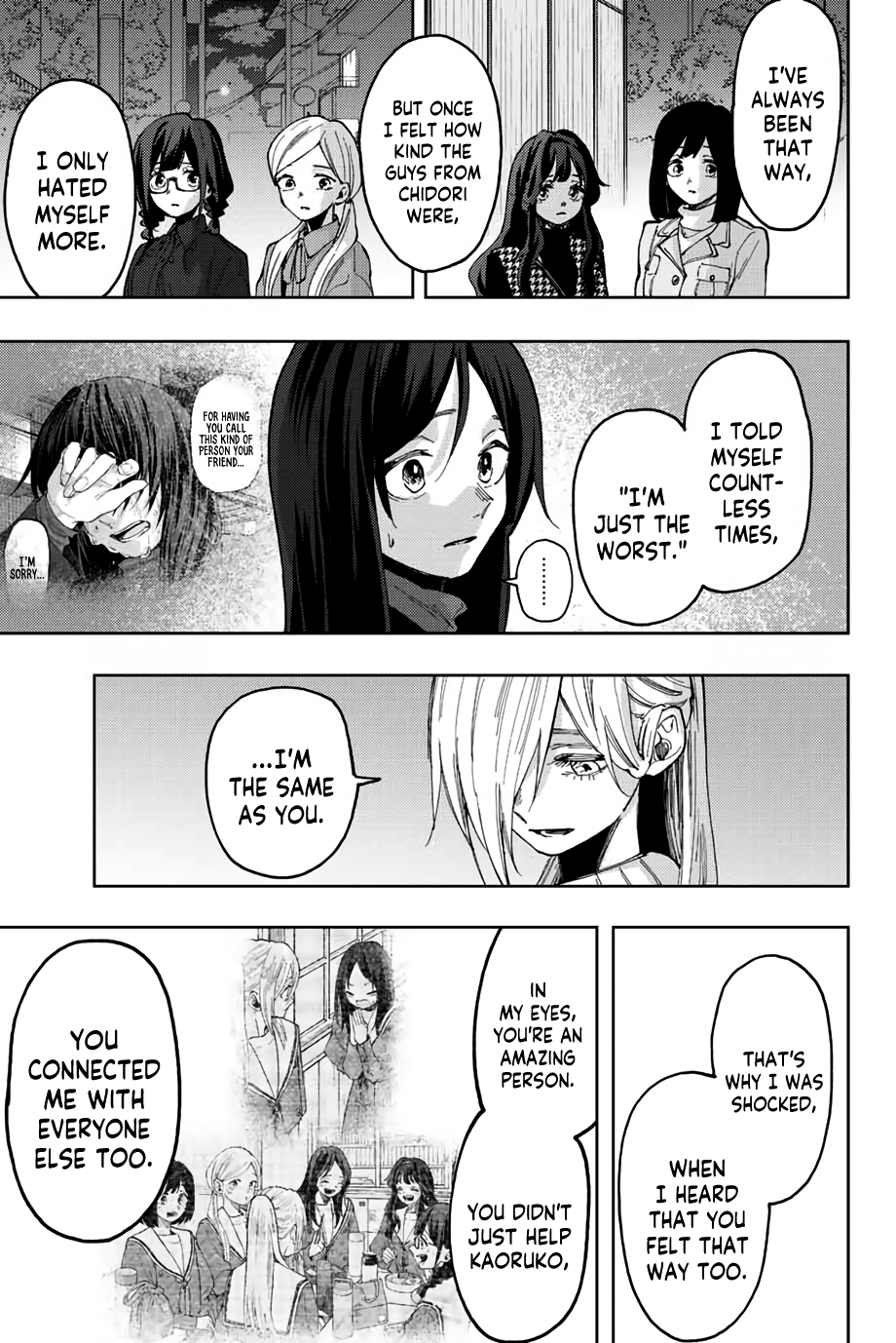 Read The Fragrant Flower Blooms with Dignity EN Manga Online