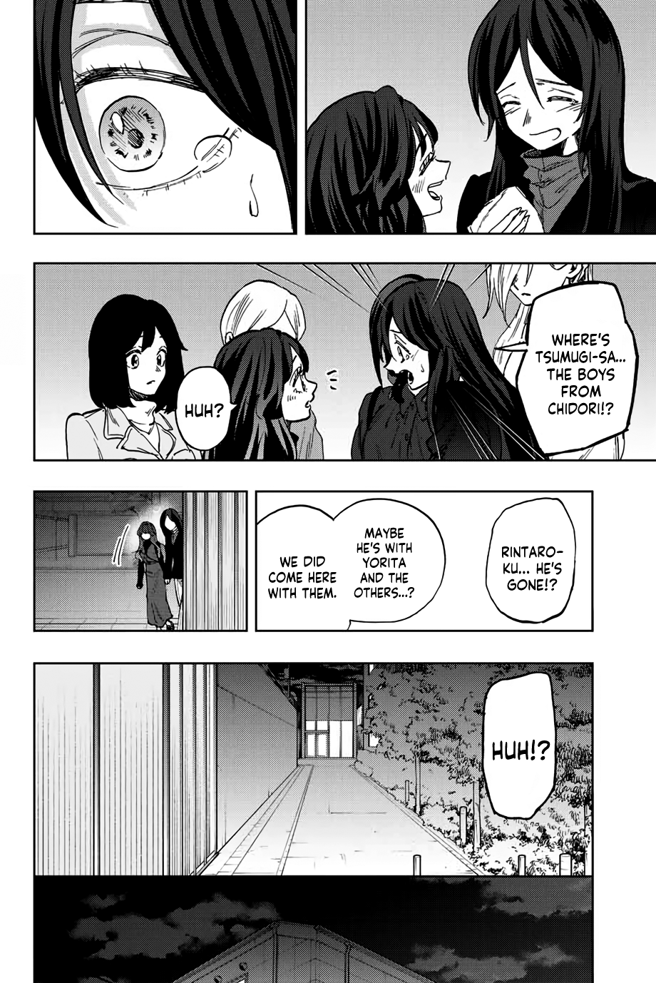 Read The Fragrant Flower Blooms with Dignity EN Manga Online
