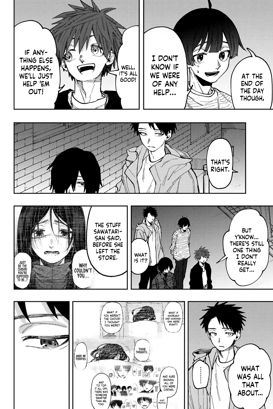Read The Fragrant Flower Blooms with Dignity EN Manga Online