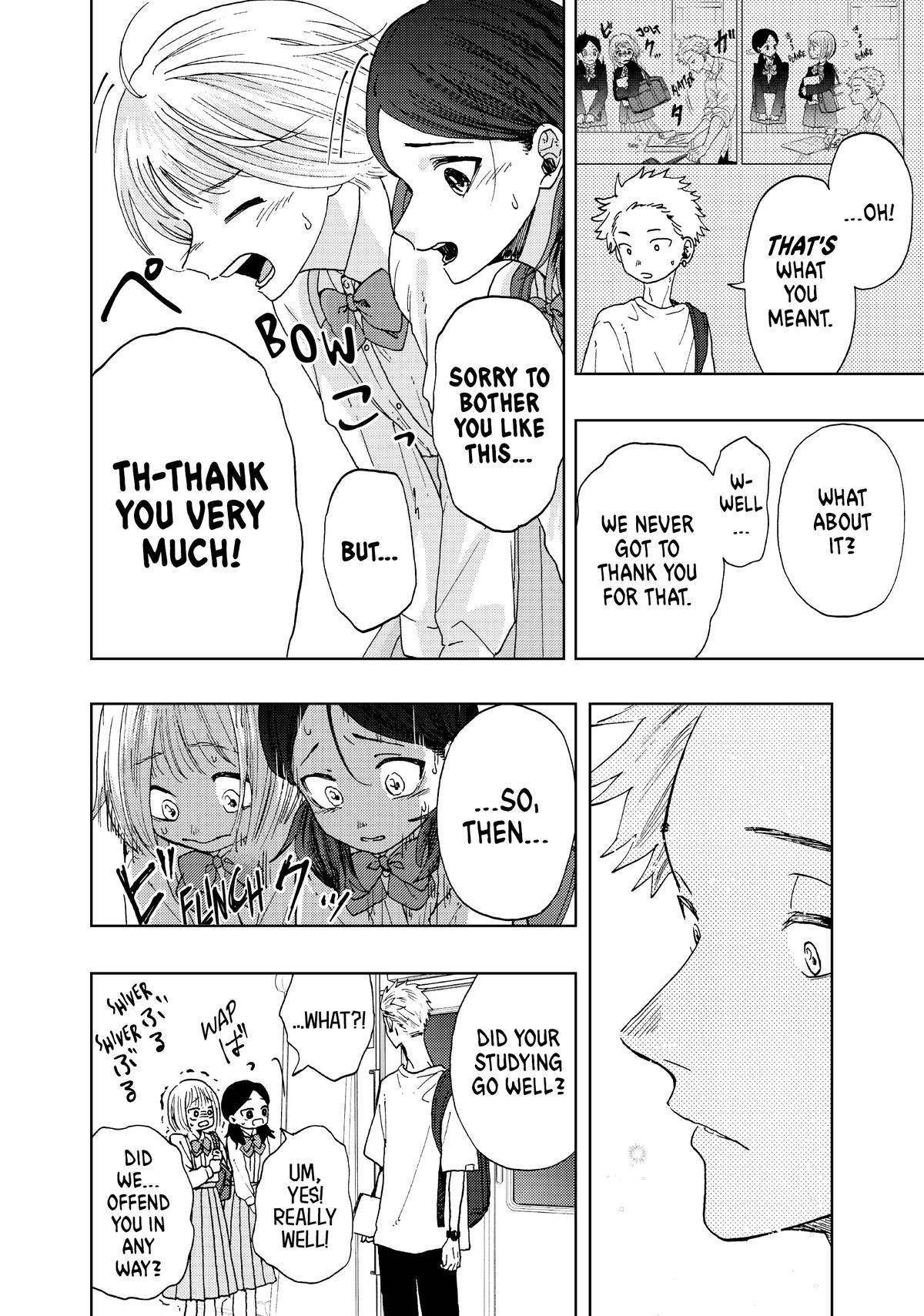 Read The Fragrant Flower Blooms with Dignity EN Manga Online
