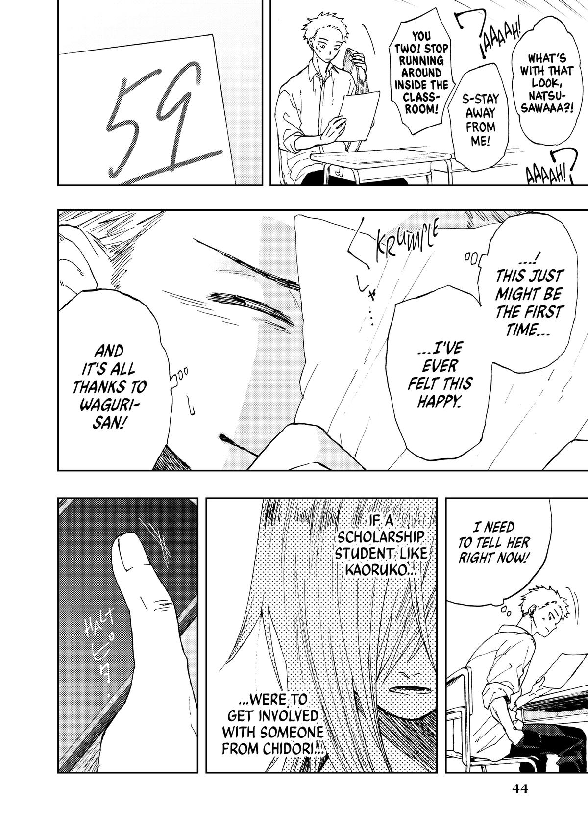 Read The Fragrant Flower Blooms with Dignity EN Manga Online