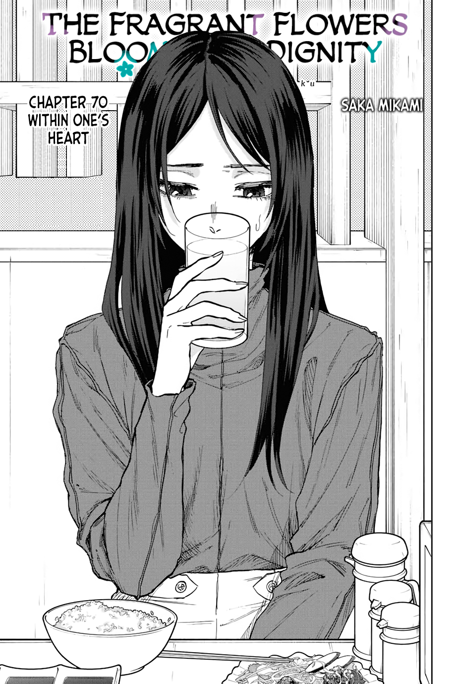 Read The Fragrant Flower Blooms with Dignity EN Manga Online