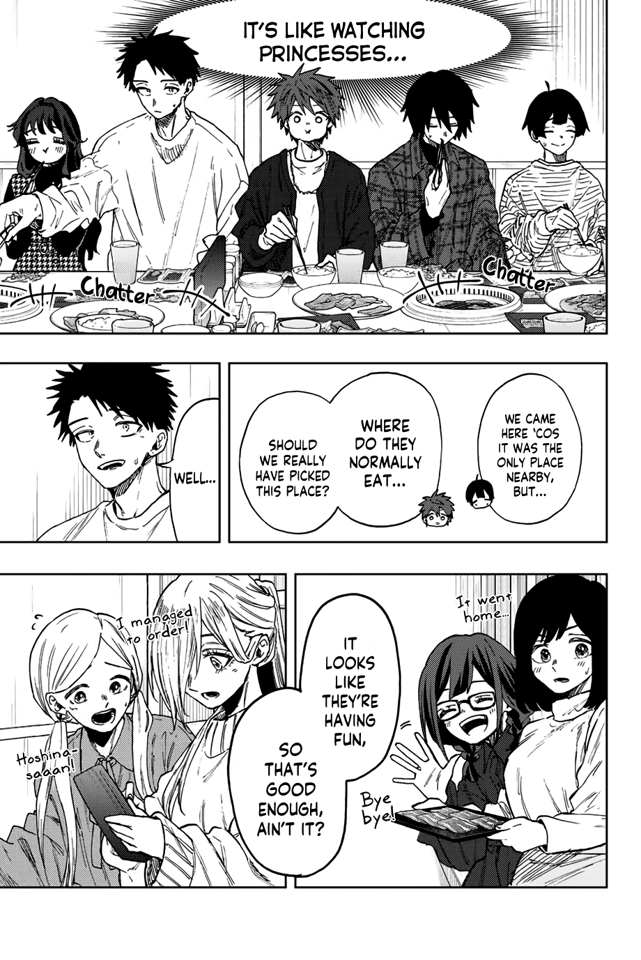 Read The Fragrant Flower Blooms with Dignity EN Manga Online