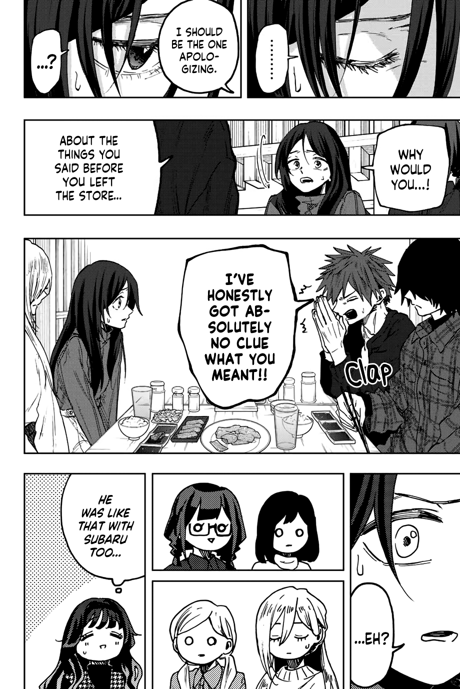 Read The Fragrant Flower Blooms with Dignity EN Manga Online