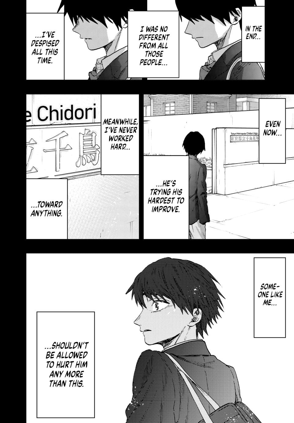 Read The Fragrant Flower Blooms with Dignity EN Manga Online