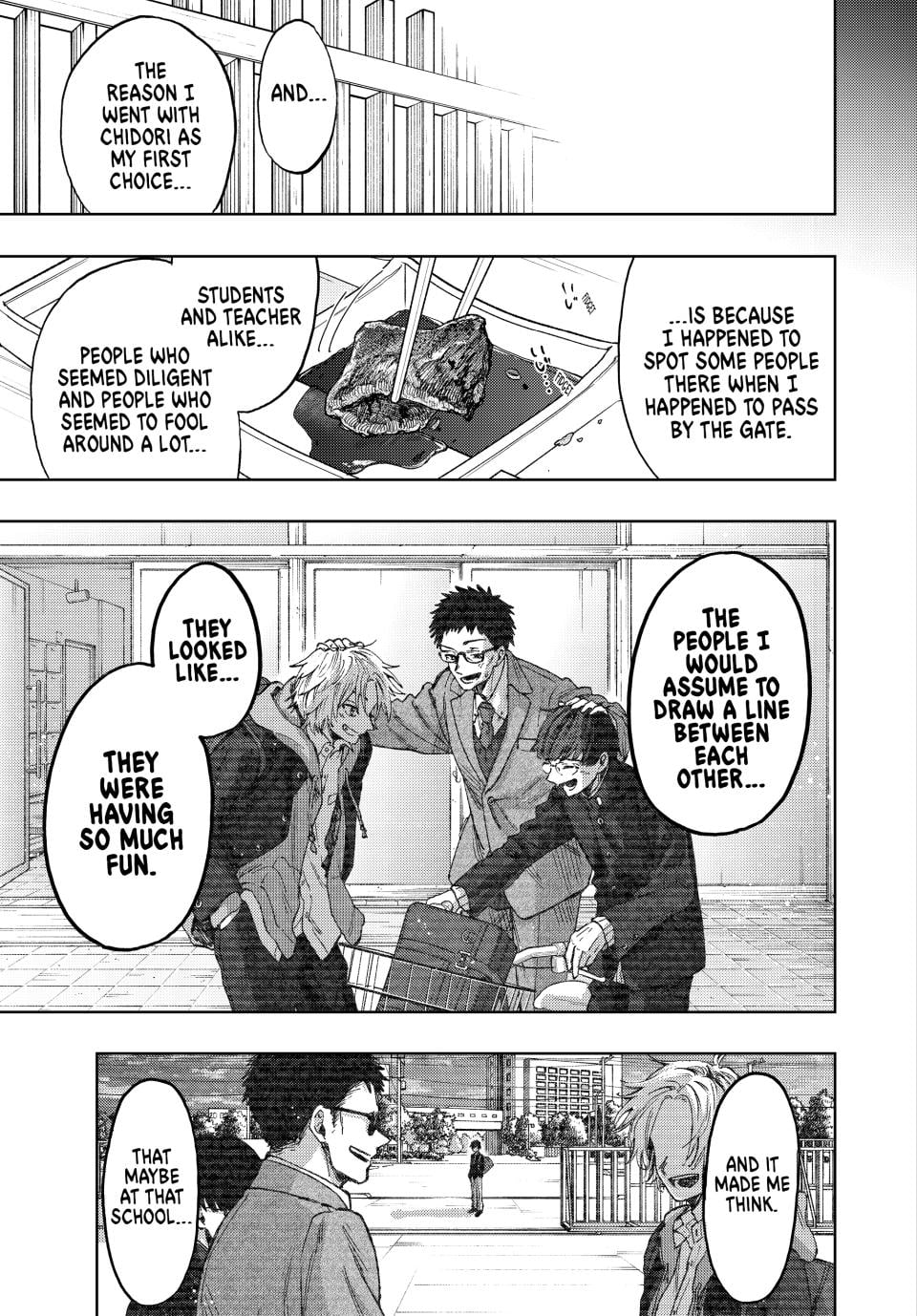 Read The Fragrant Flower Blooms with Dignity EN Manga Online