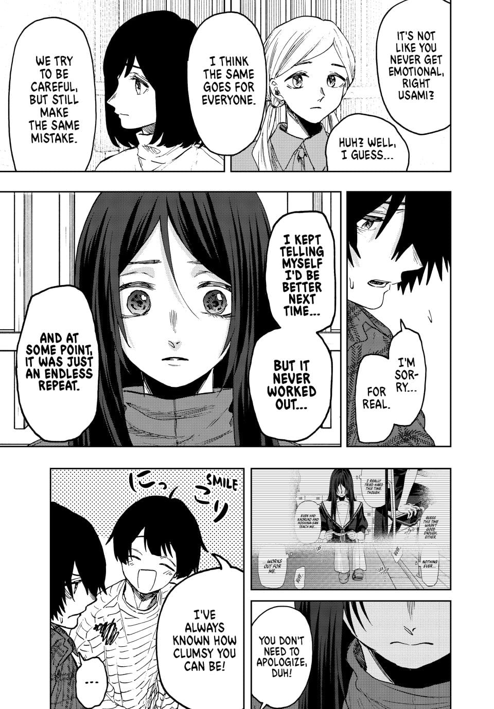 Read The Fragrant Flower Blooms with Dignity EN Manga Online