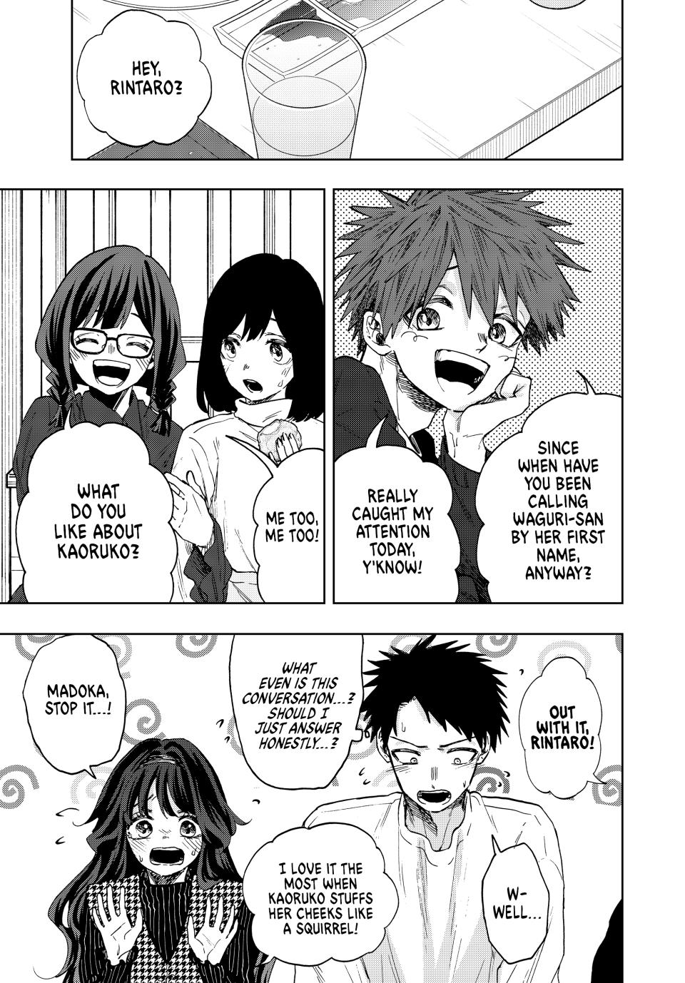 Read The Fragrant Flower Blooms with Dignity EN Manga Online