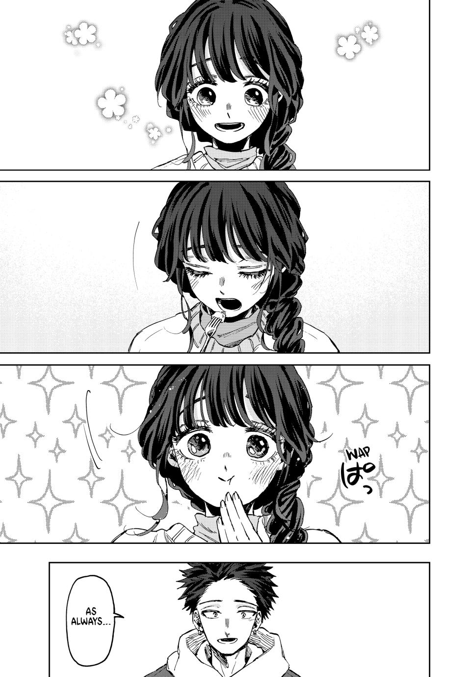 Read The Fragrant Flower Blooms with Dignity EN Manga Online