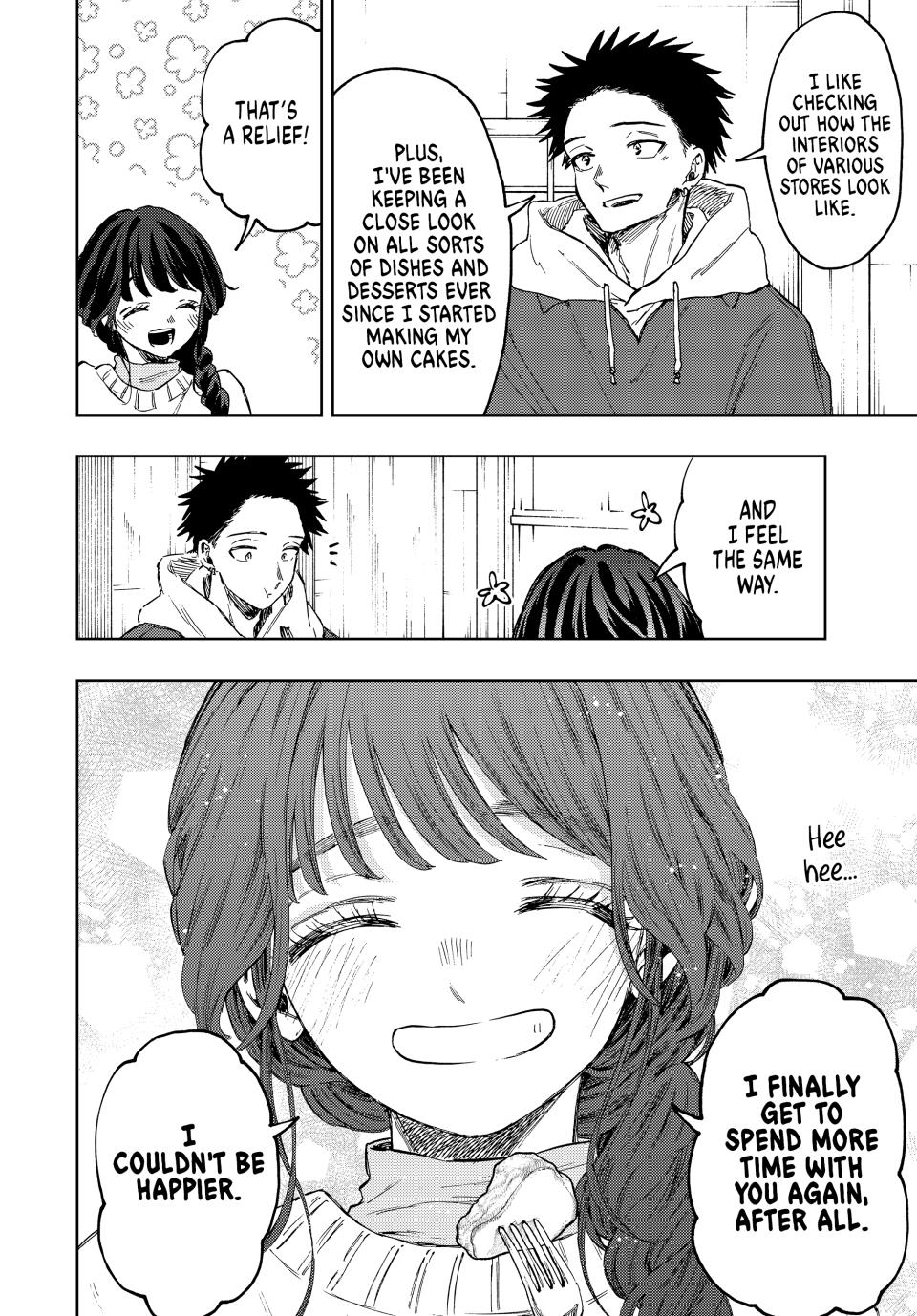 Read The Fragrant Flower Blooms with Dignity EN Manga Online
