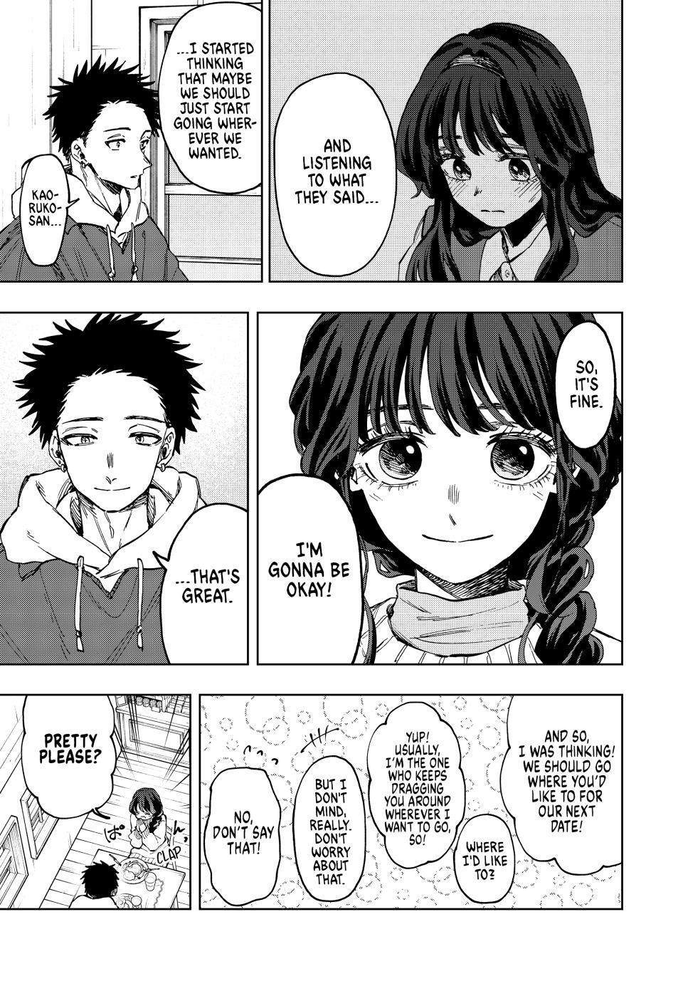 Read The Fragrant Flower Blooms with Dignity EN Manga Online