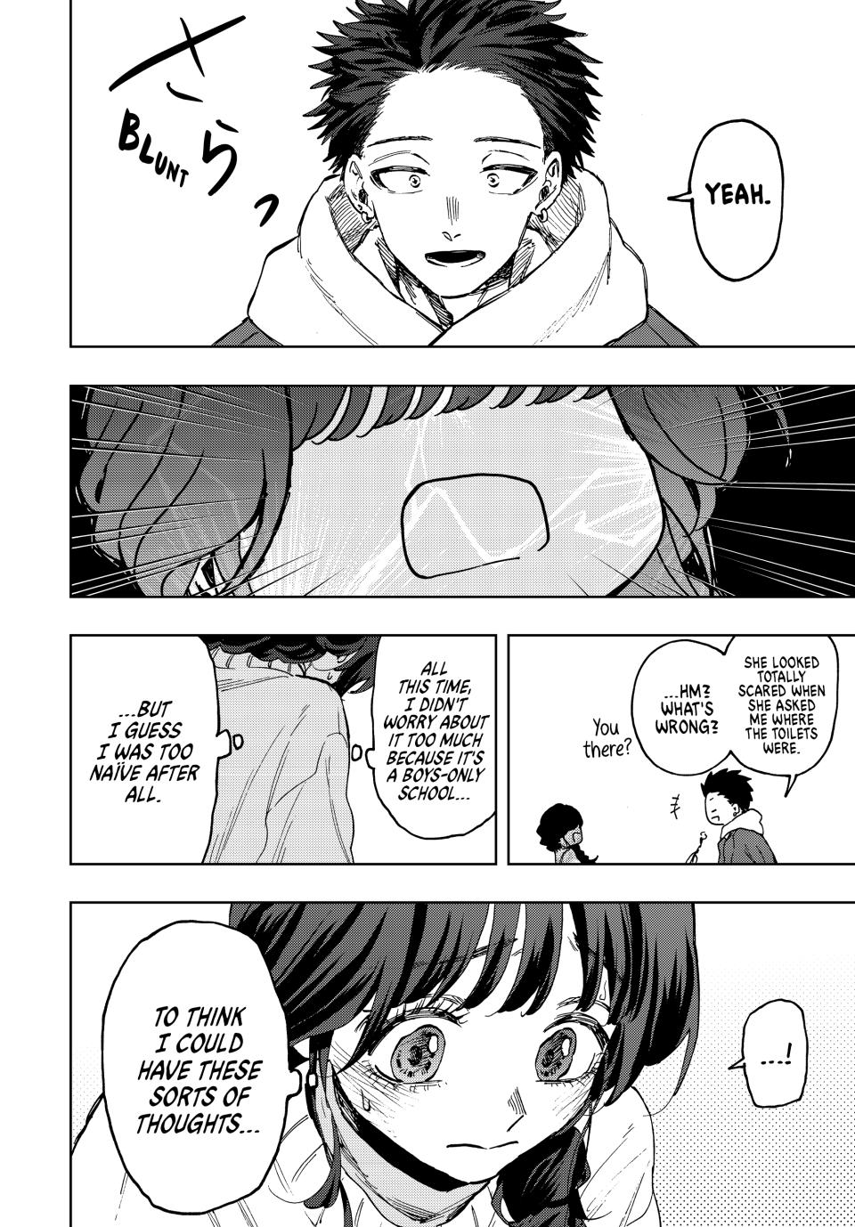 Read The Fragrant Flower Blooms with Dignity EN Manga Online