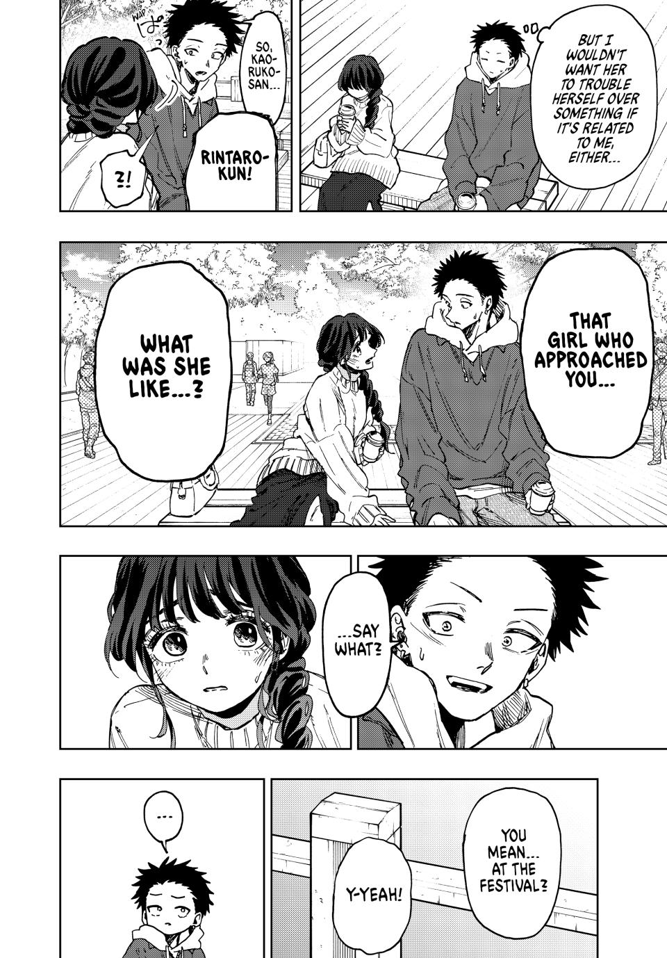 Read The Fragrant Flower Blooms with Dignity EN Manga Online