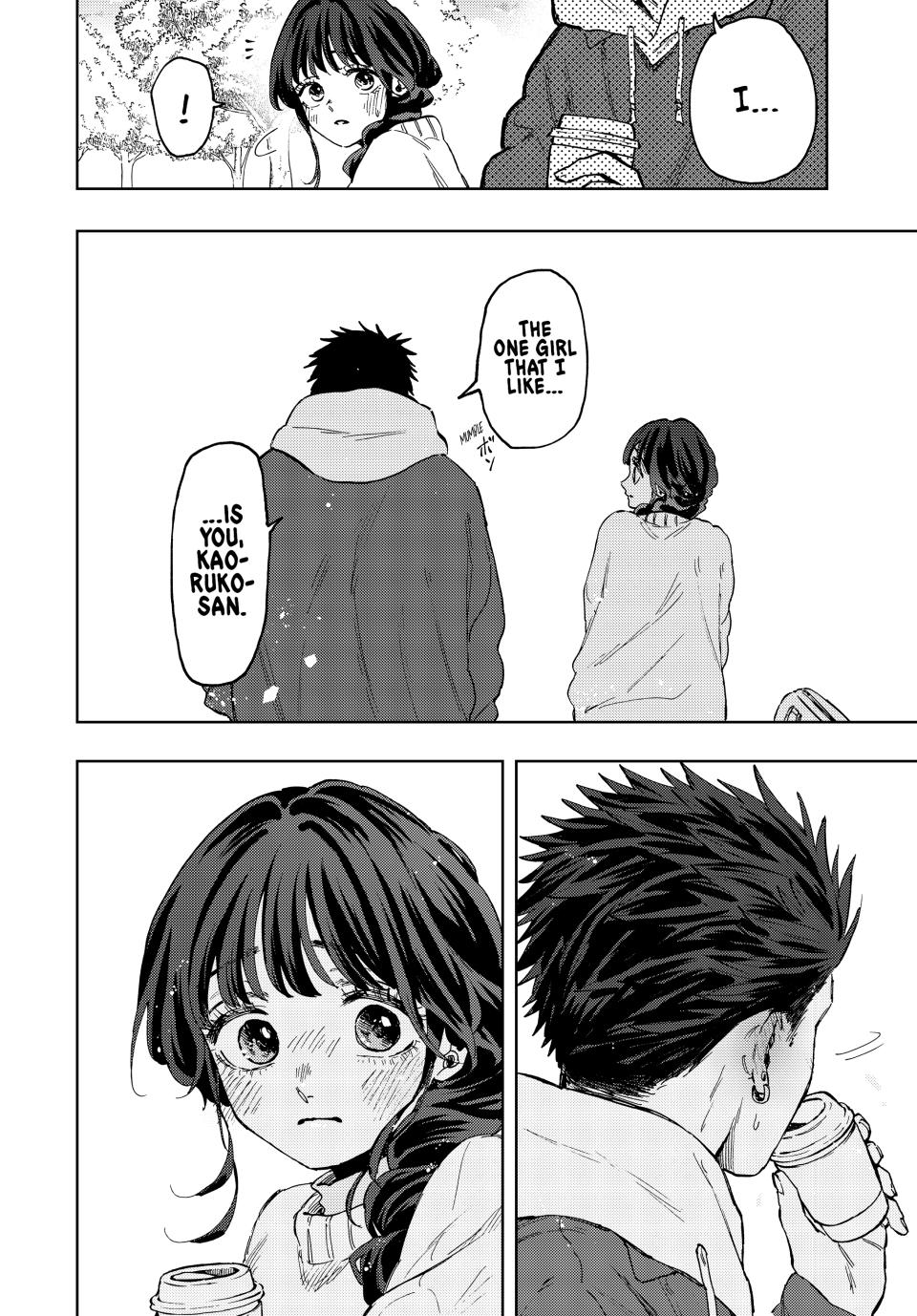 Read The Fragrant Flower Blooms with Dignity EN Manga Online