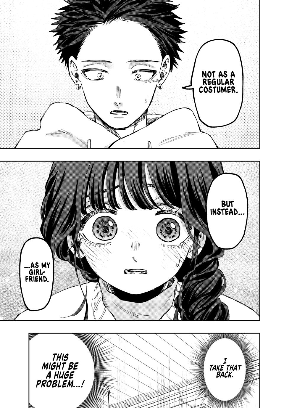 Read The Fragrant Flower Blooms with Dignity EN Manga Online