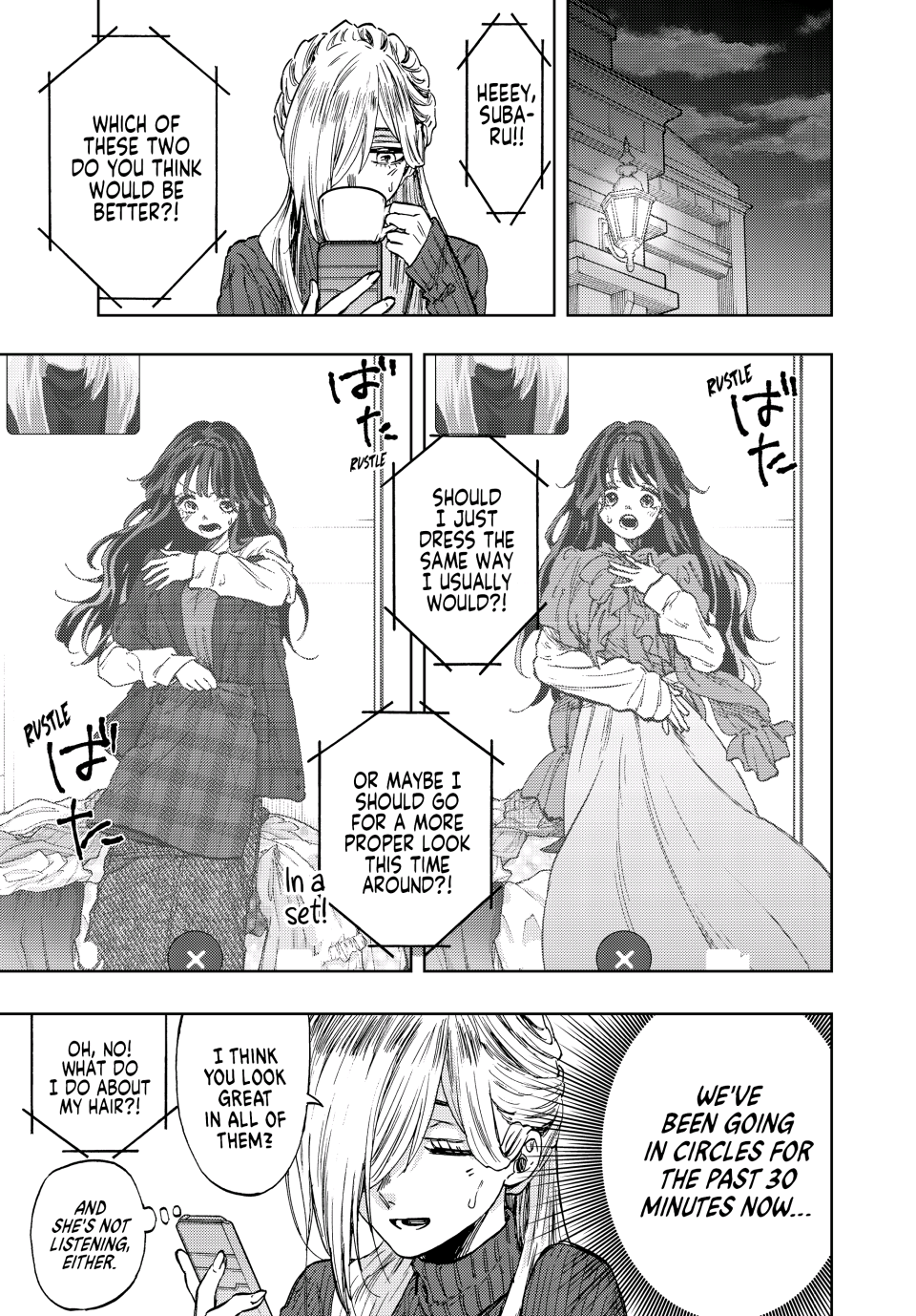 Read The Fragrant Flower Blooms with Dignity EN Manga Online