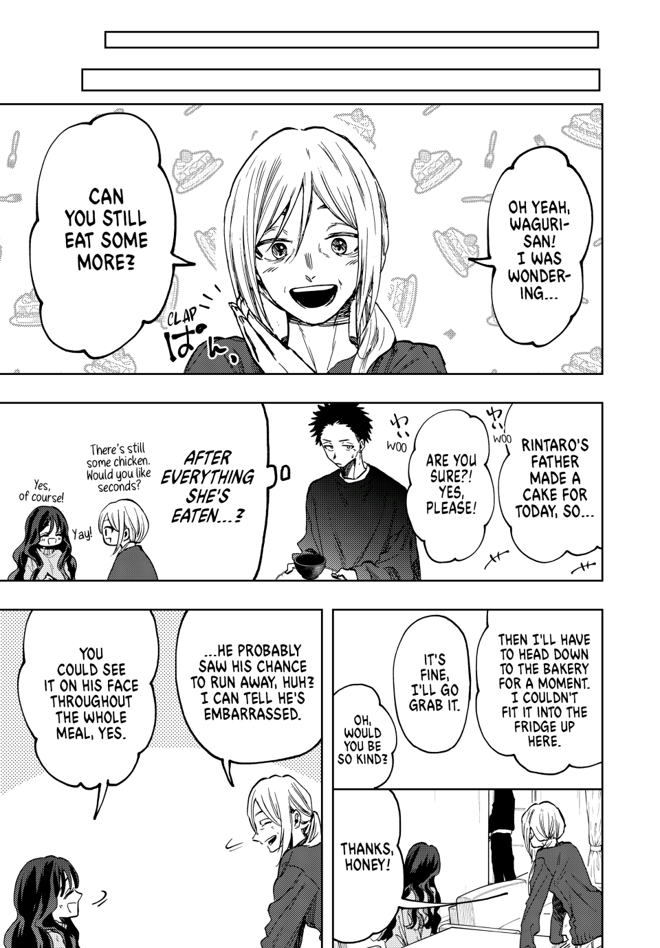 Read The Fragrant Flower Blooms with Dignity EN Manga Online