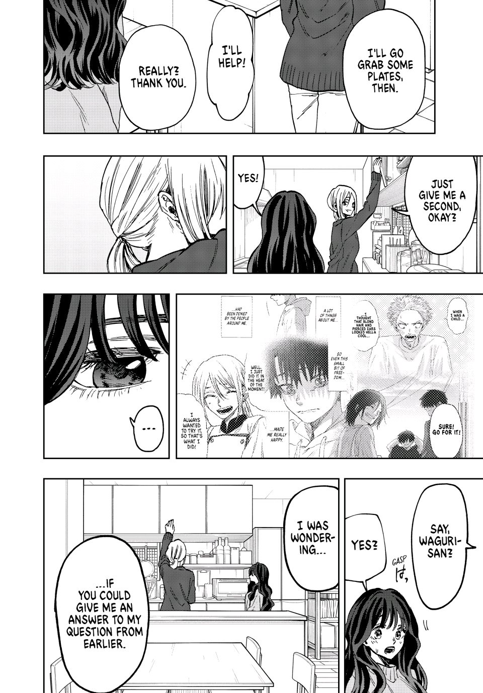 Read The Fragrant Flower Blooms with Dignity EN Manga Online