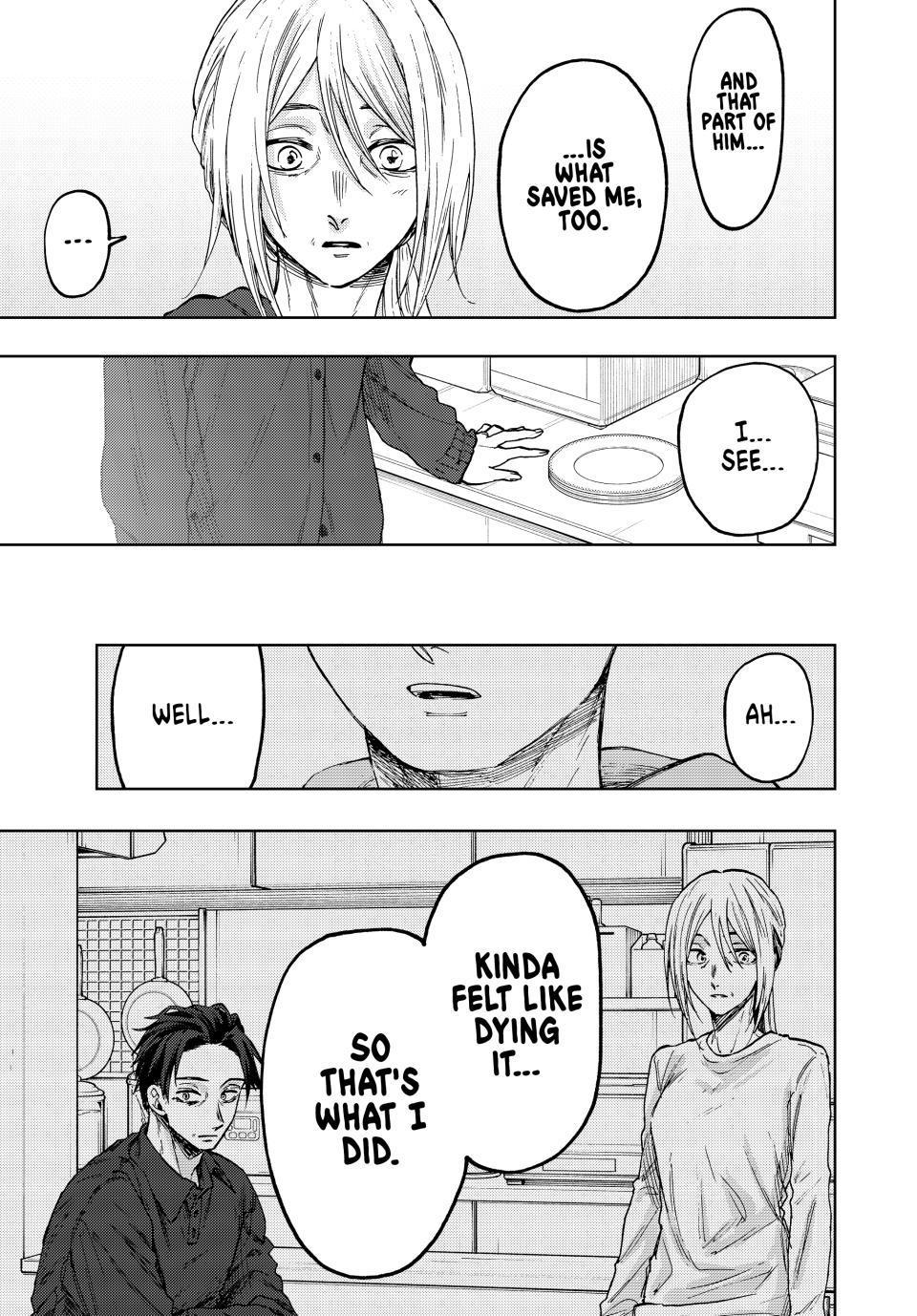 Read The Fragrant Flower Blooms with Dignity EN Manga Online