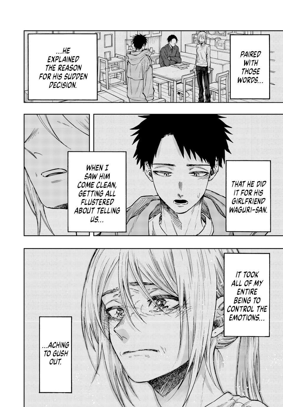 Read The Fragrant Flower Blooms with Dignity EN Manga Online