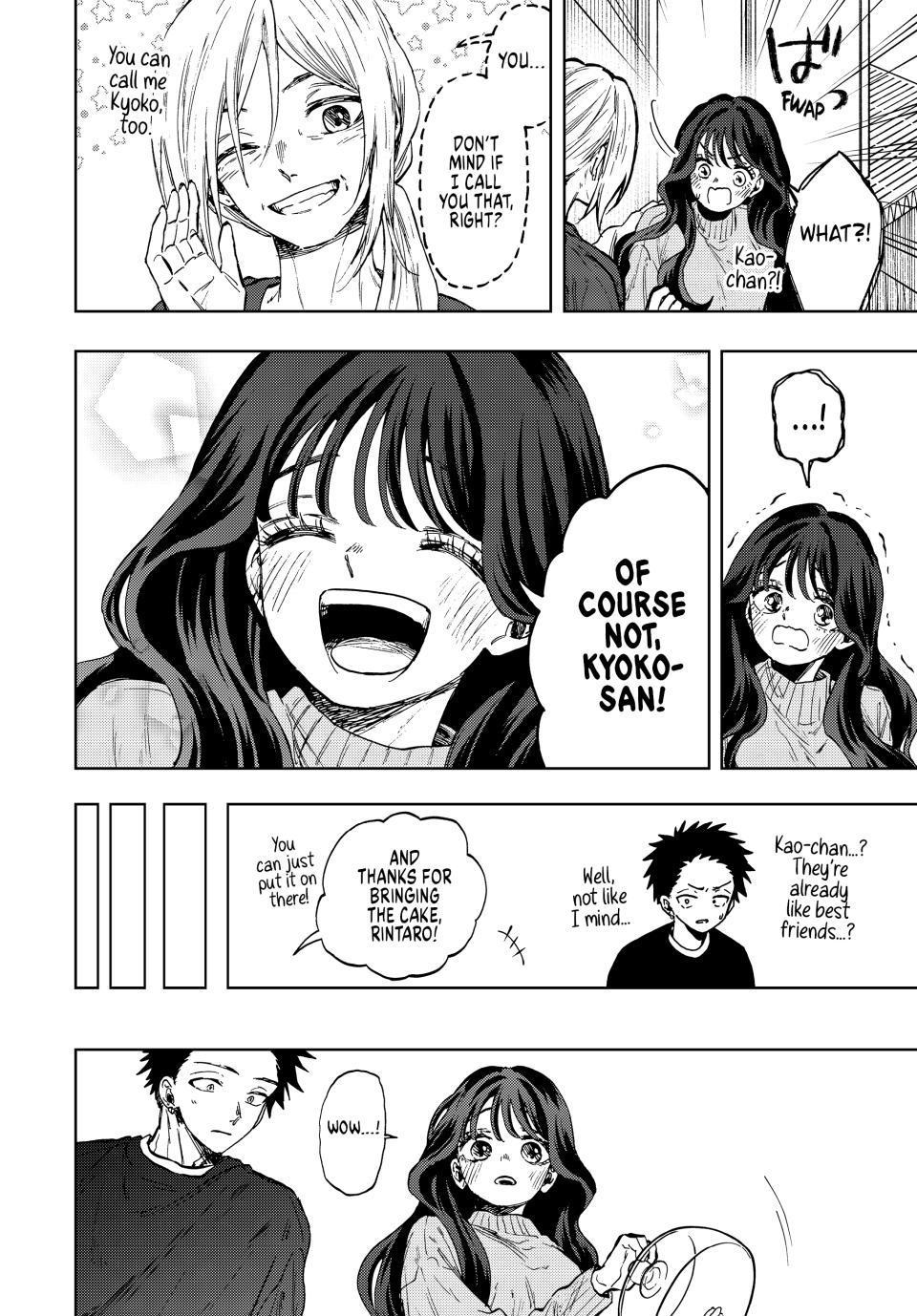 Read The Fragrant Flower Blooms with Dignity EN Manga Online