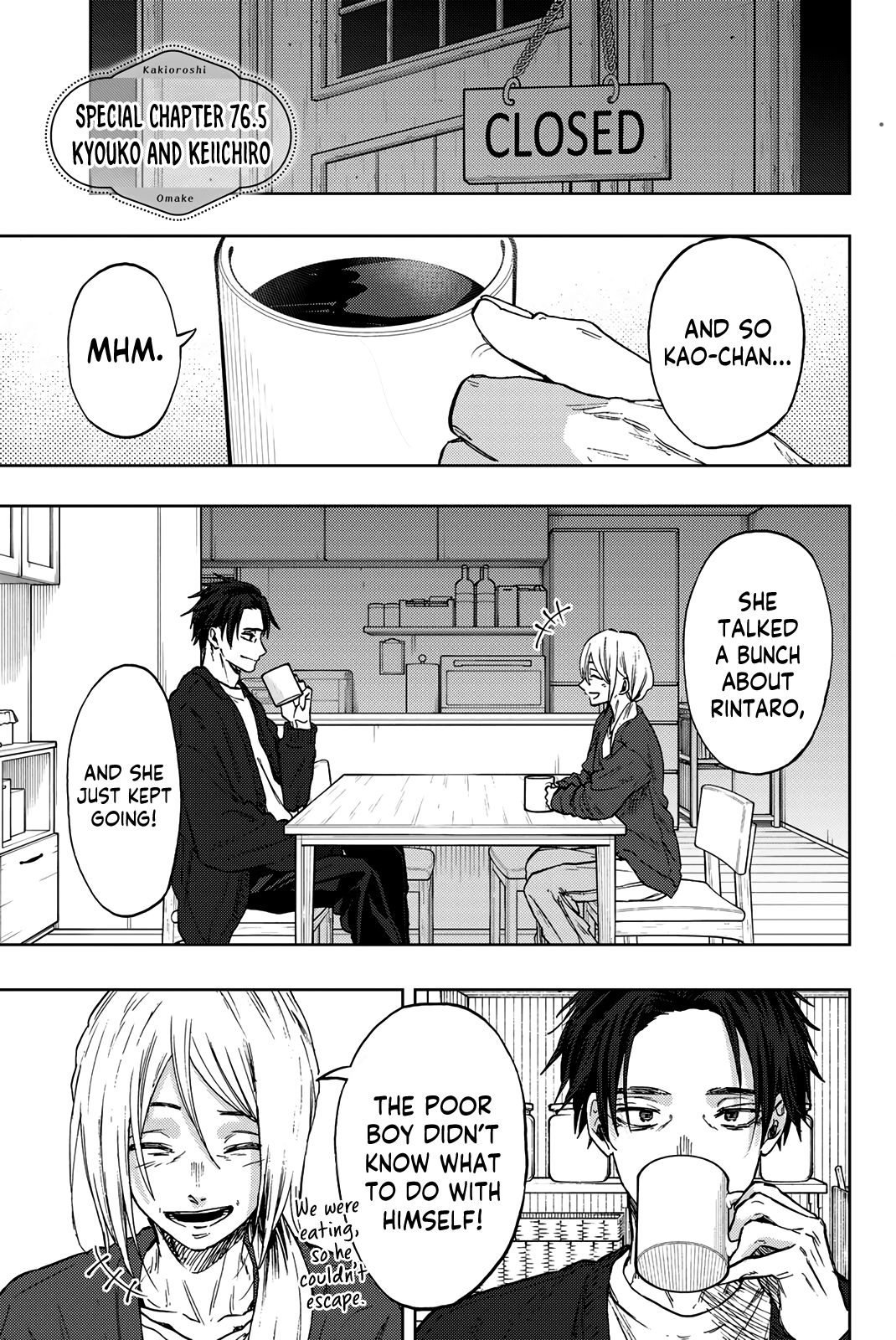 Read The Fragrant Flower Blooms with Dignity EN Manga Online