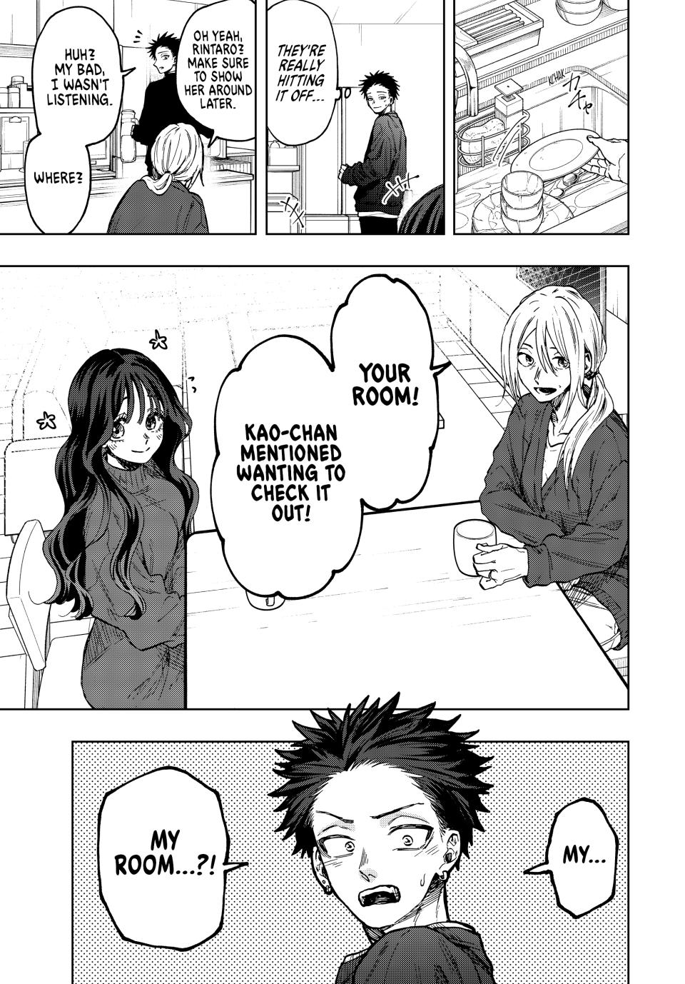 Read The Fragrant Flower Blooms with Dignity EN Manga Online