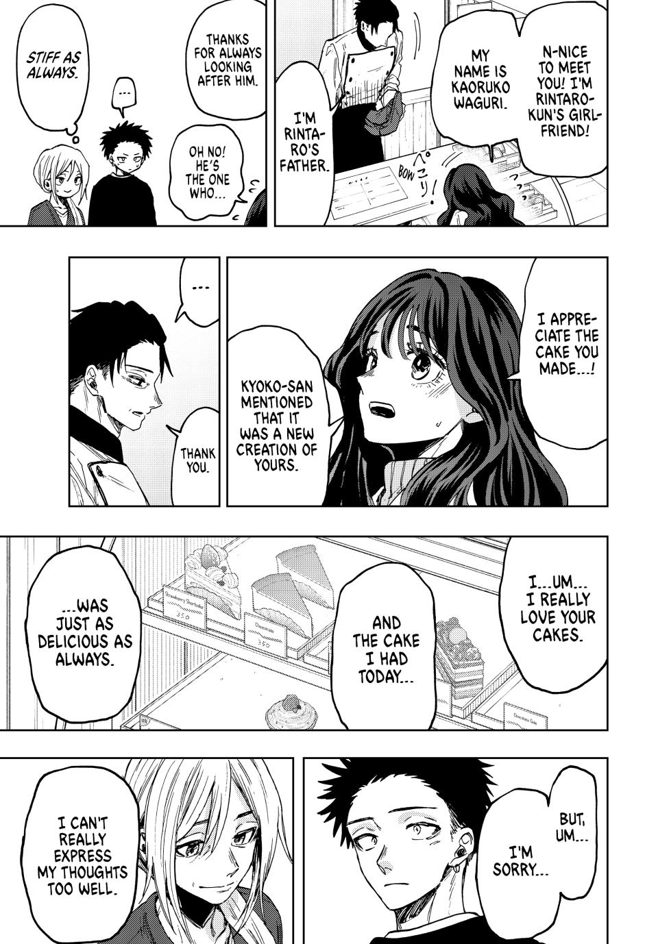 Read The Fragrant Flower Blooms with Dignity EN Manga Online