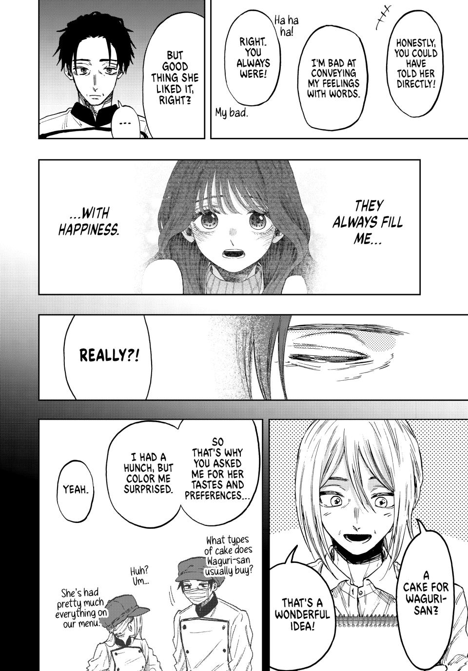 Read The Fragrant Flower Blooms with Dignity EN Manga Online