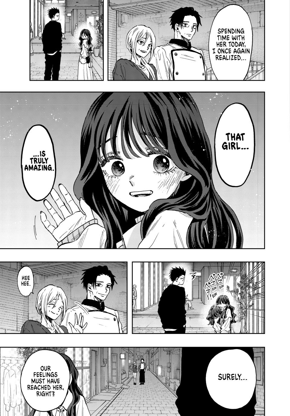 Read The Fragrant Flower Blooms with Dignity EN Manga Online
