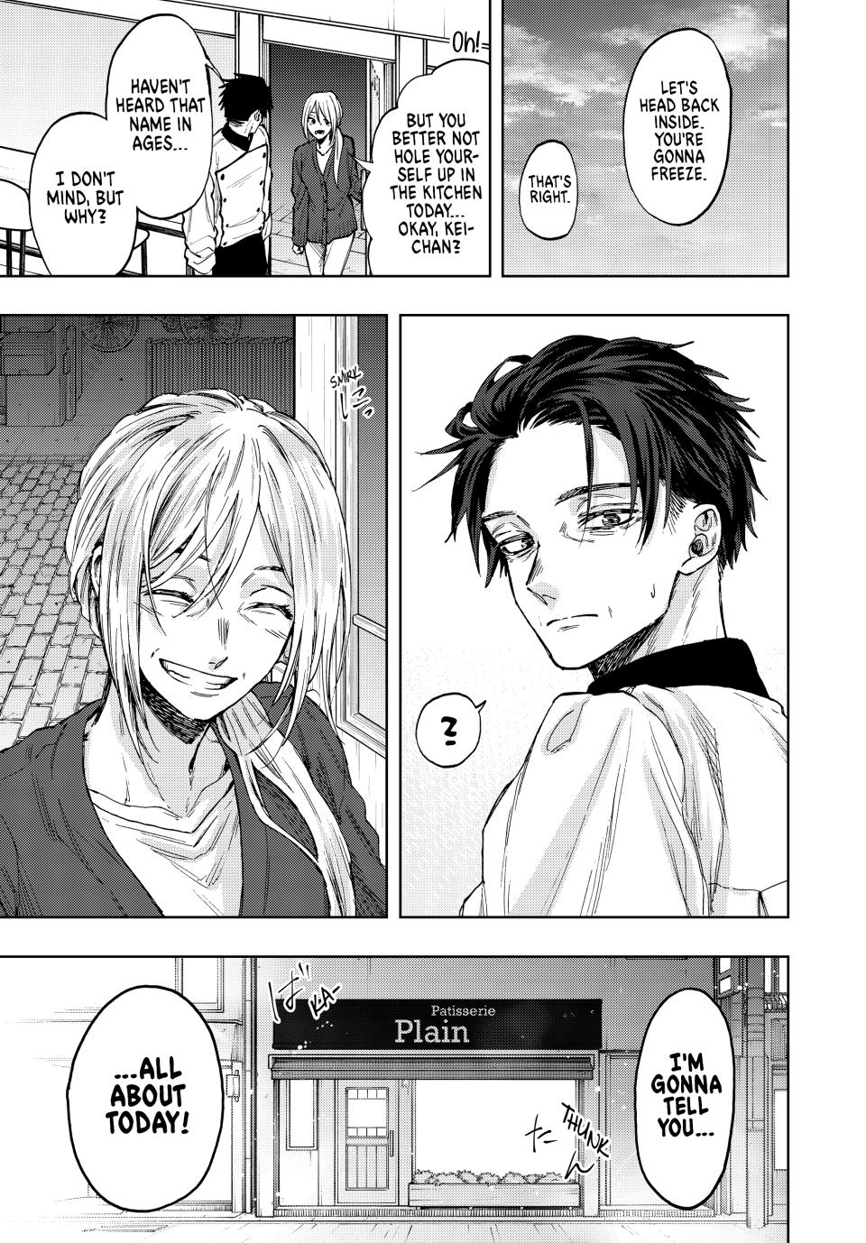 Read The Fragrant Flower Blooms with Dignity EN Manga Online