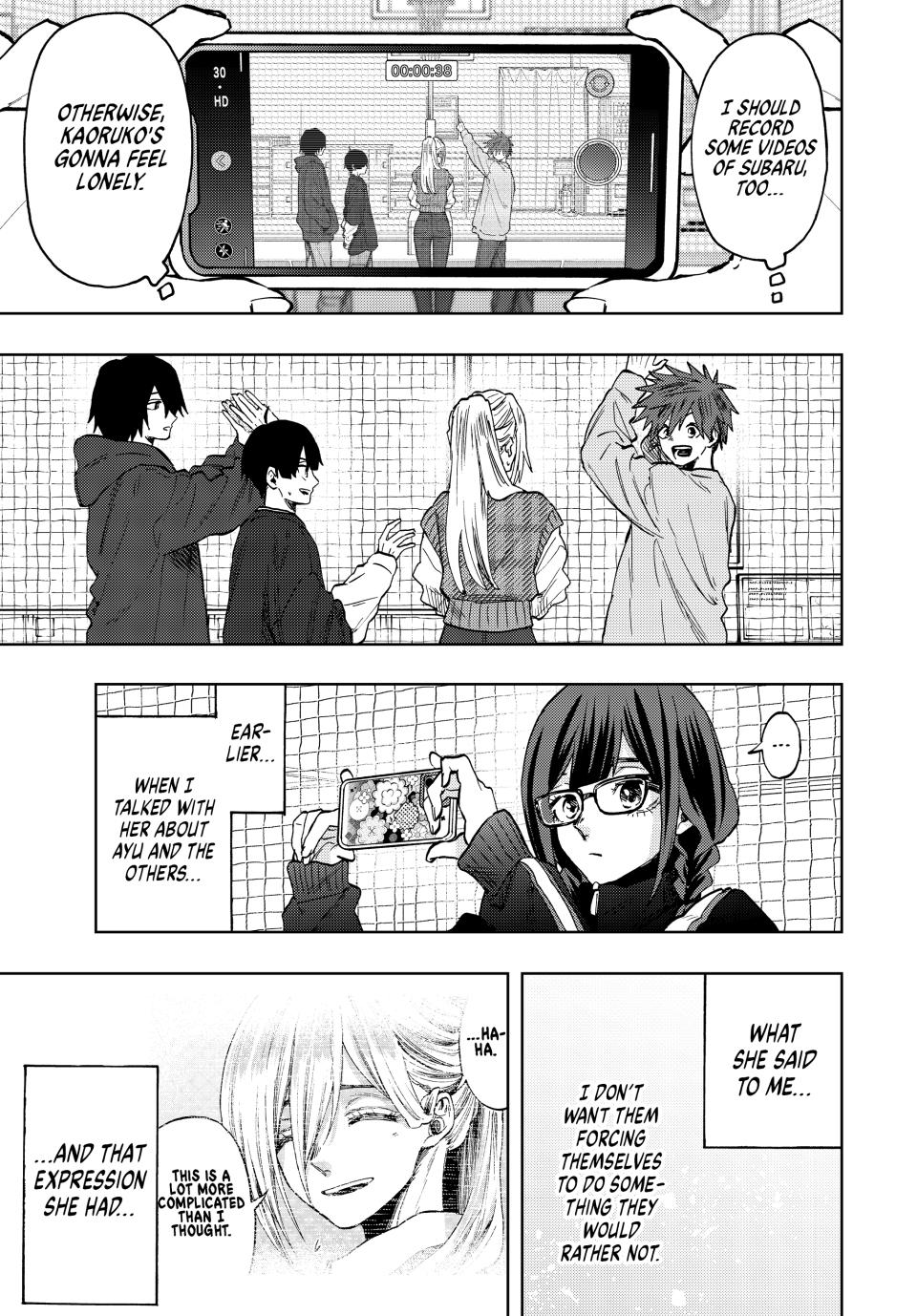 Read The Fragrant Flower Blooms with Dignity EN Manga Online