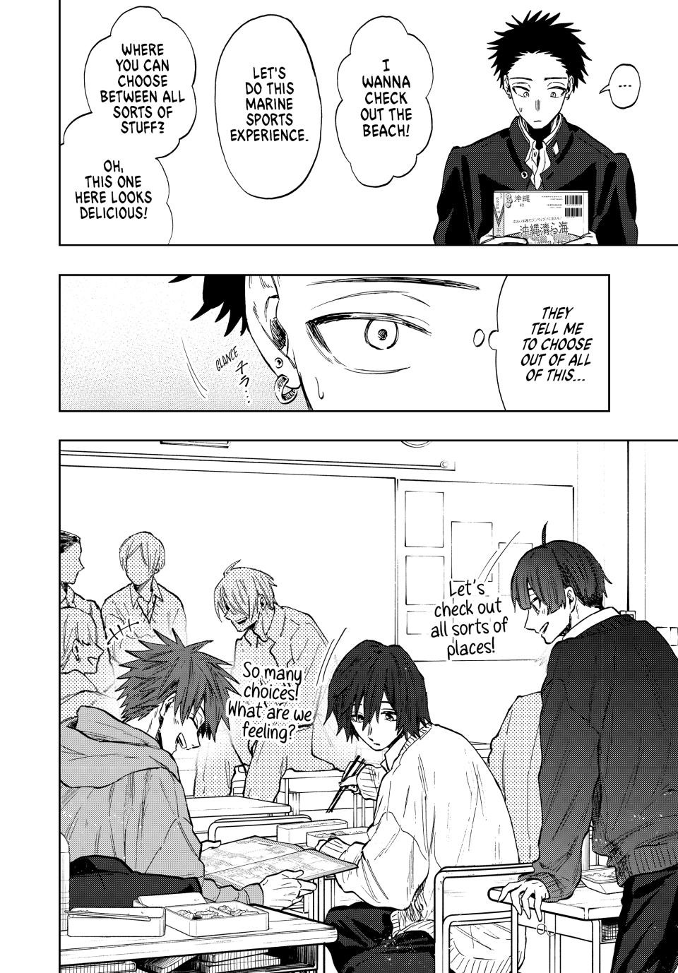 Read The Fragrant Flower Blooms with Dignity EN Manga Online