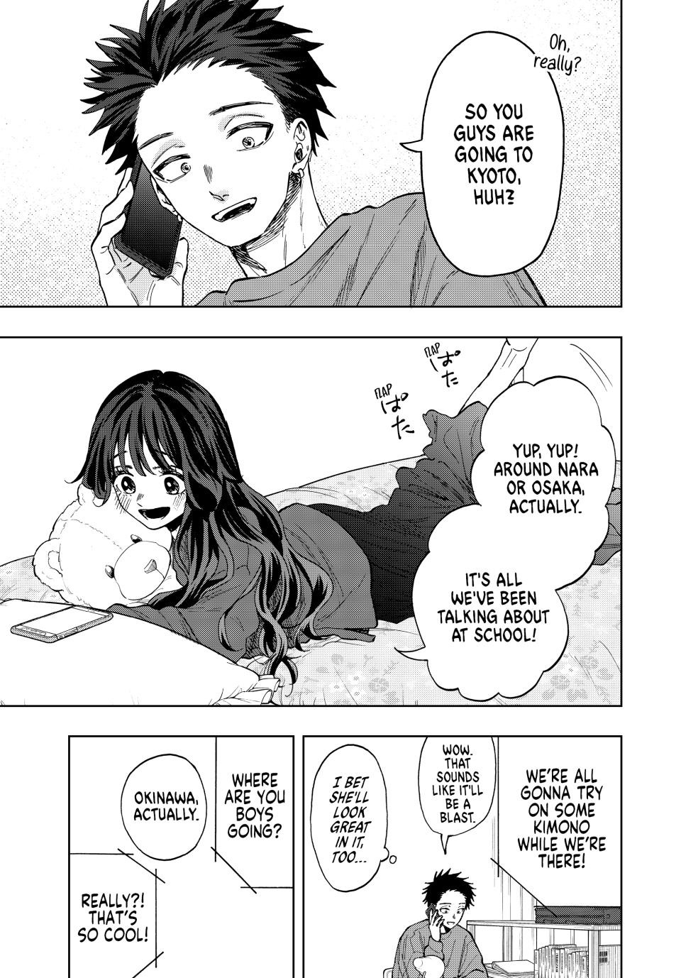 Read The Fragrant Flower Blooms with Dignity EN Manga Online