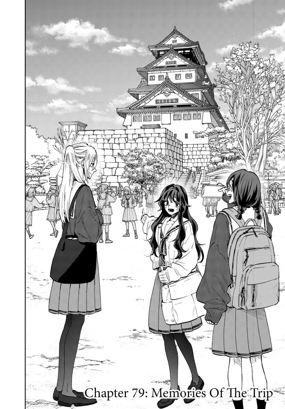 Read The Fragrant Flower Blooms with Dignity EN Manga Online