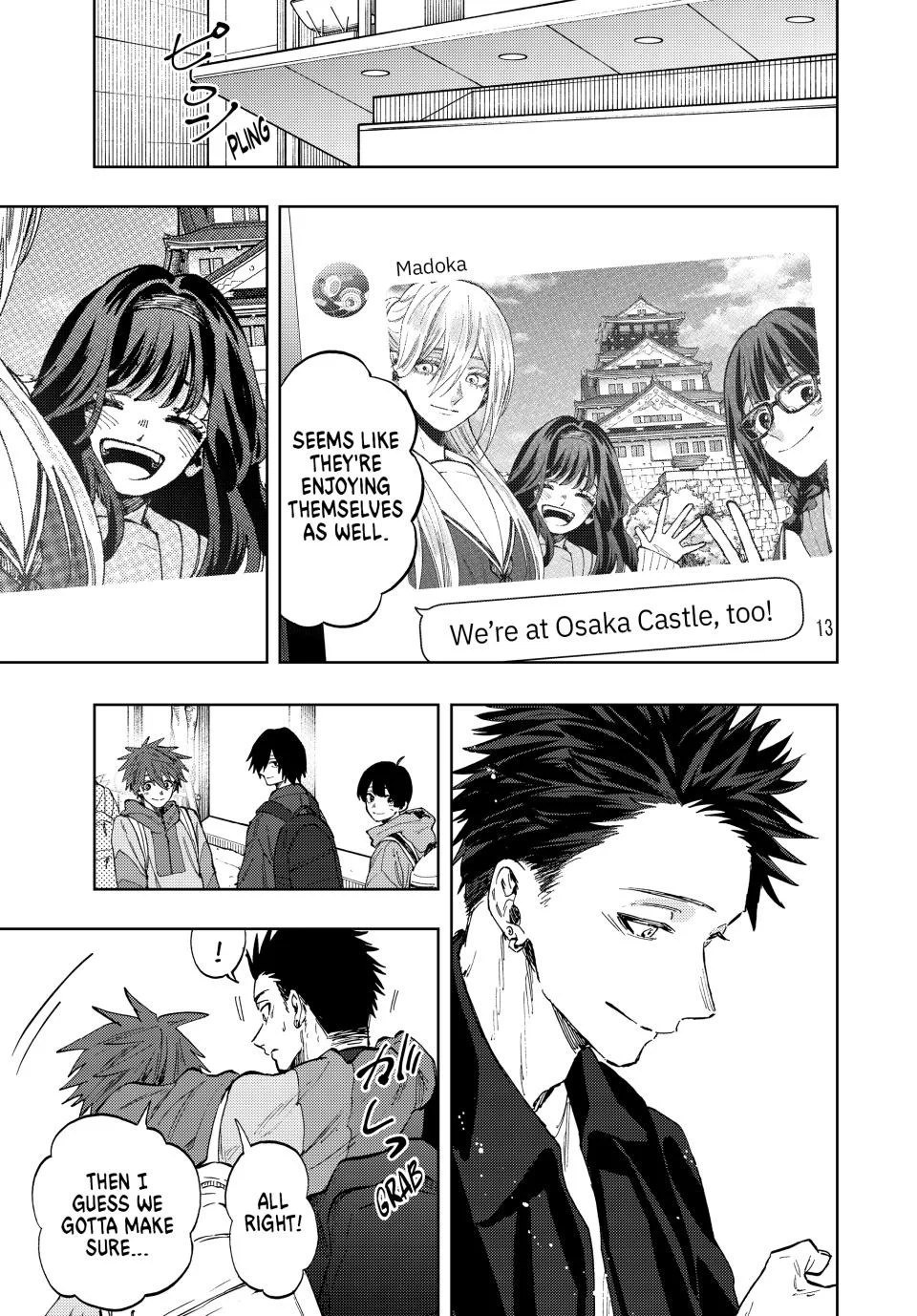 Read The Fragrant Flower Blooms with Dignity EN Manga Online