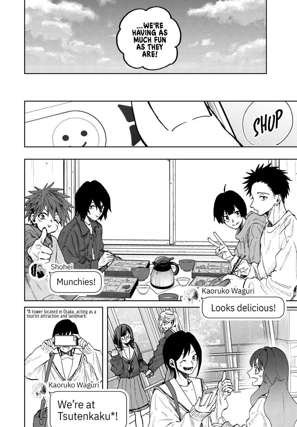 Read The Fragrant Flower Blooms with Dignity EN Manga Online
