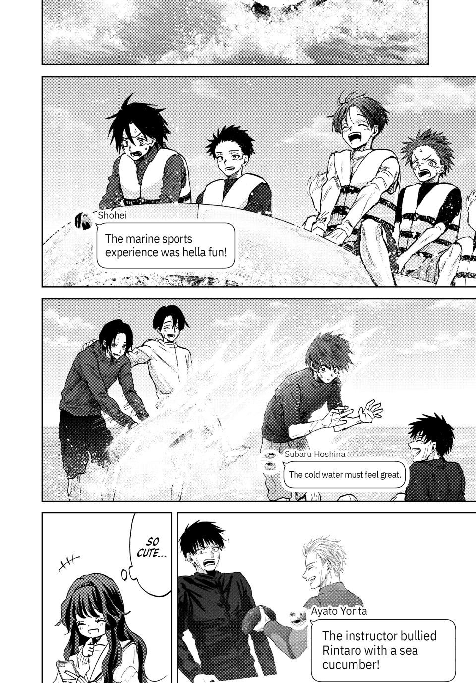 Read The Fragrant Flower Blooms with Dignity EN Manga Online