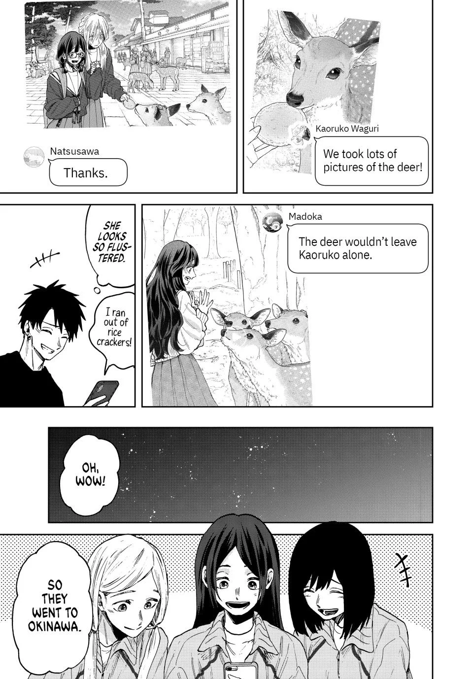 Read The Fragrant Flower Blooms with Dignity EN Manga Online