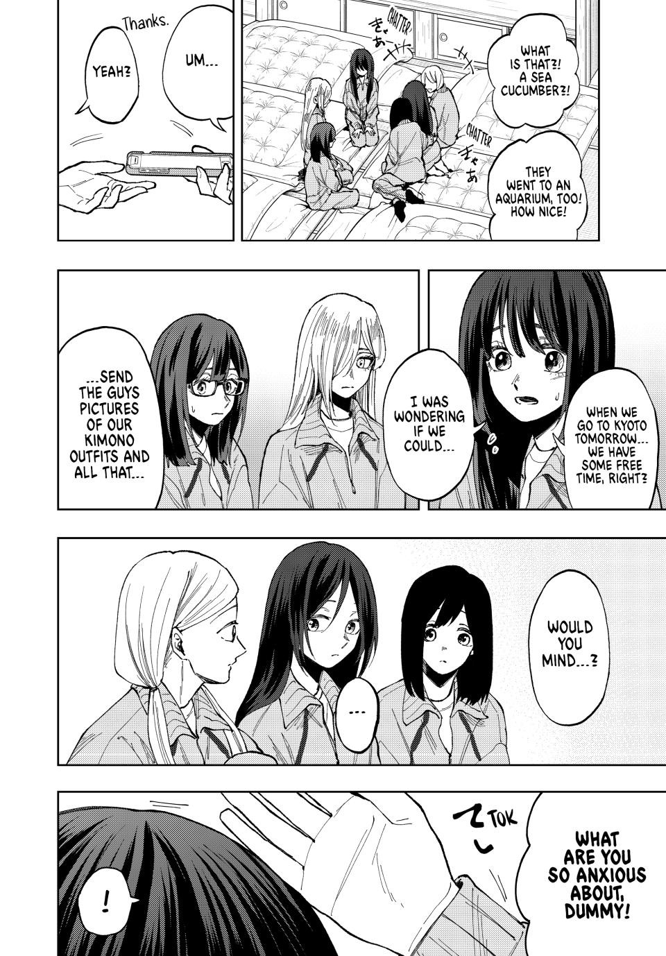 Read The Fragrant Flower Blooms with Dignity EN Manga Online